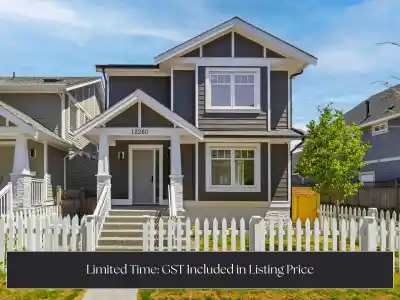 12260 ENGLISH AVENUE, Richmond BC V7E 6S8