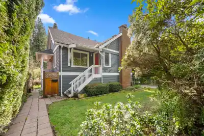 1588 INGLEWOOD AVENUE, West Vancouver BC V7V 1Y9