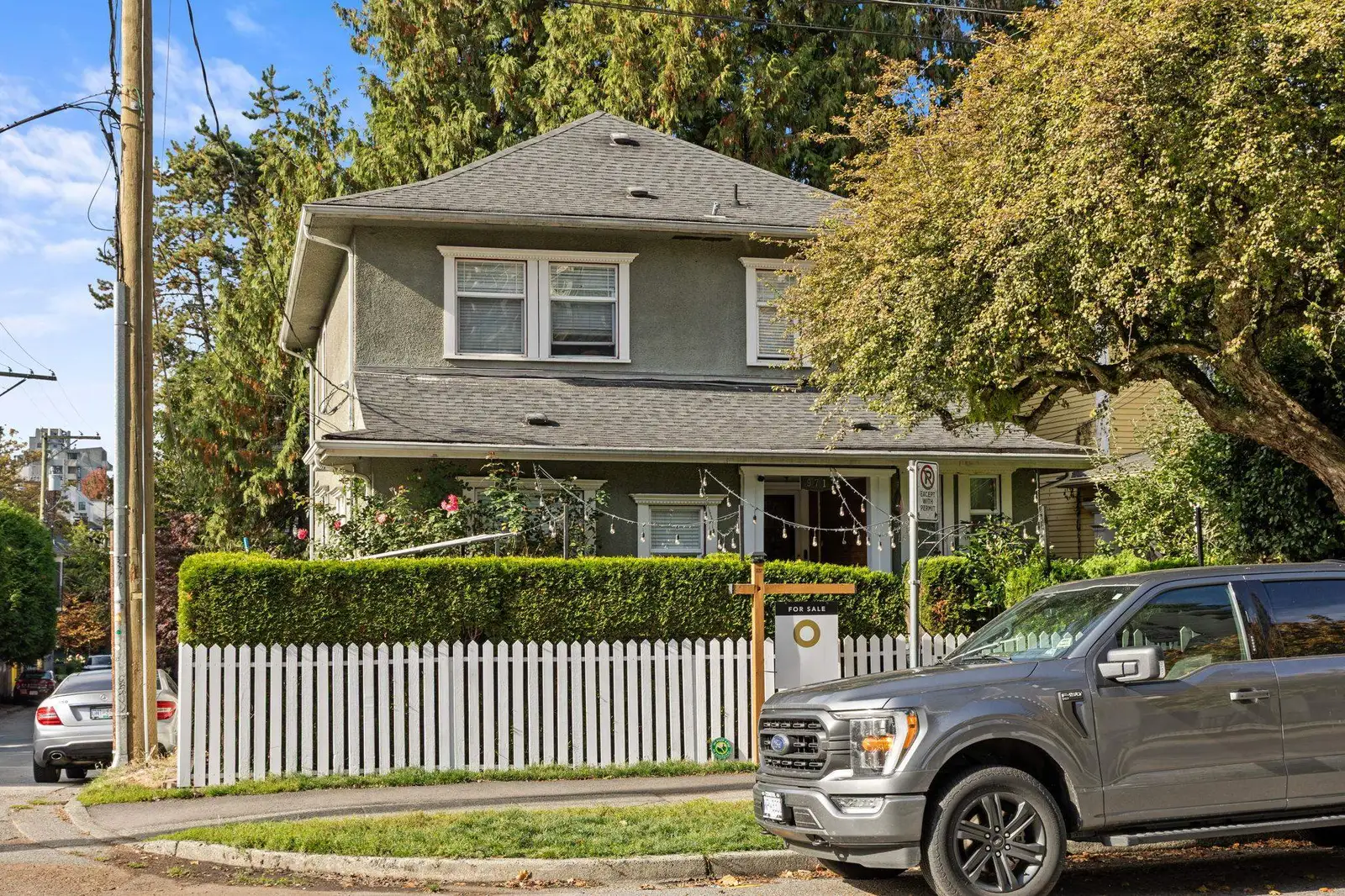 971 NICOLA STREET, Vancouver BC V6G 2C7