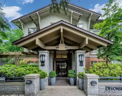 307 2083 W 33 AVENUE, Vancouver BC V6M 4M6