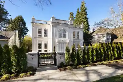 7061 ADERA STREET, Vancouver BC V6P 5C5