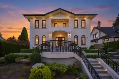 4908 MARGUERITE STREET, Vancouver BC V6M 3K1
