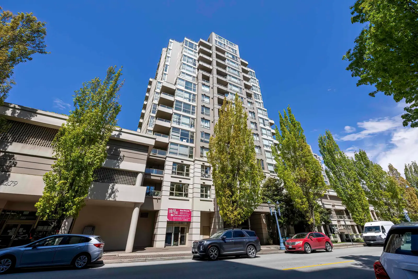 1102 8297 SABA ROAD, Richmond BC V6Y 4B5