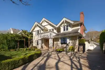 6388 WILTSHIRE STREET, Vancouver BC V6M 3M4