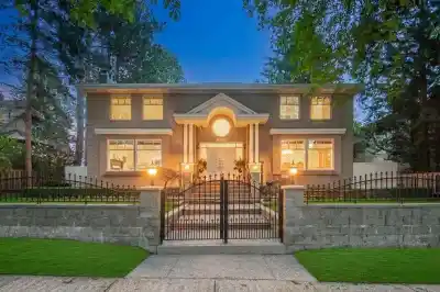6418 MARGUERITE STREET, Vancouver BC V6M 3L4