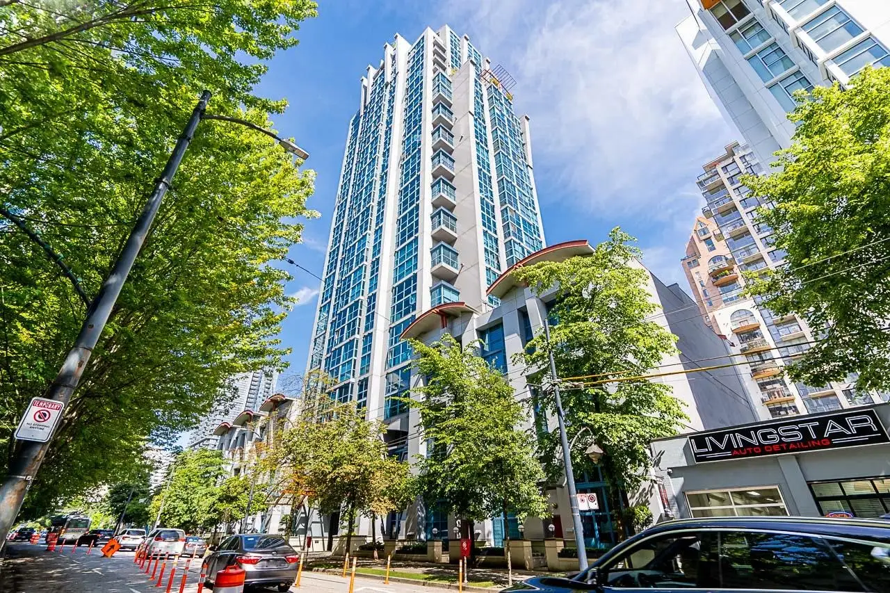 212 1238 SEYMOUR STREET, Vancouver BC V6B 6J3