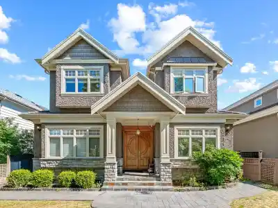 1529 W 61ST AVENUE, Vancouver BC V6P 2B9