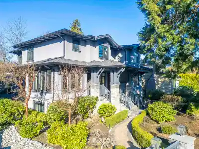 4333 KEVIN PLACE, Vancouver BC V6S 2K7