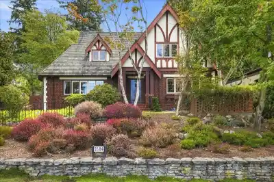 5584 MAPLE STREET, Vancouver BC V6M 3T7