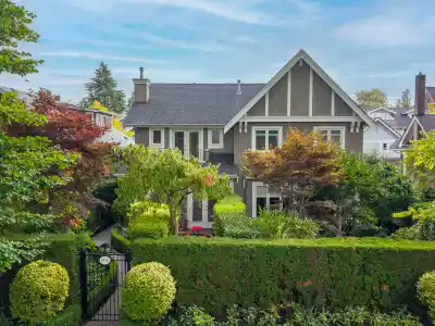 1956 W 13TH AVENUE, Vancouver BC V6J 2H6