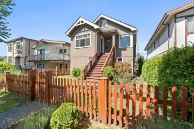 5743 ST. MARGARETS STREET, Vancouver BC V5R 3H6