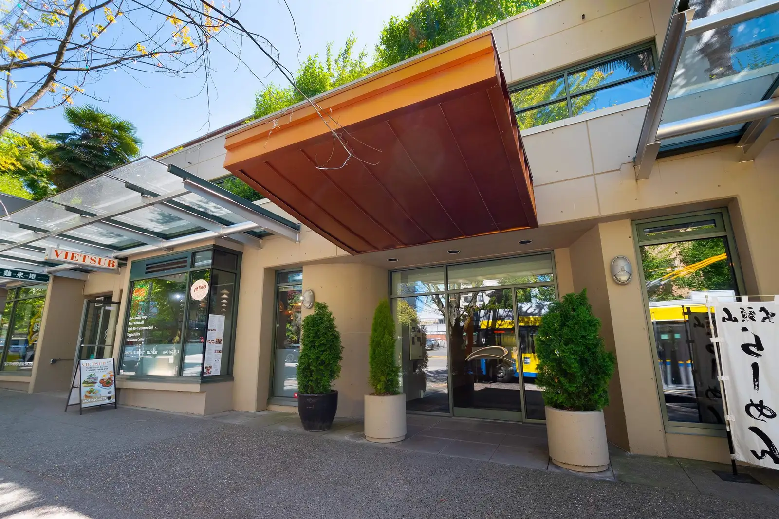 202 1688 ROBSON STREET, Vancouver BC V6G 1C7
