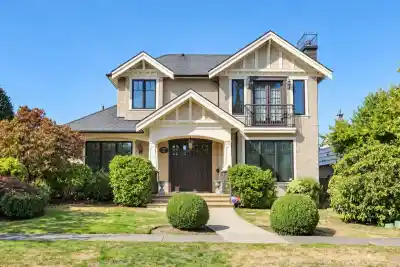 2509 MCBAIN AVENUE, Vancouver BC V6L 2C5