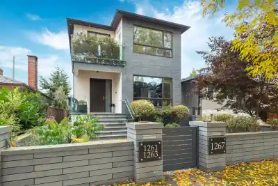 1267 E 53RD AVENUE, Vancouver BC V5X 1K1