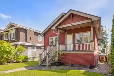 836 W 68TH AVENUE, Vancouver BC V6P 2V2