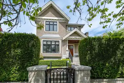1683 W 64TH AVENUE, Vancouver BC V6P 2P2