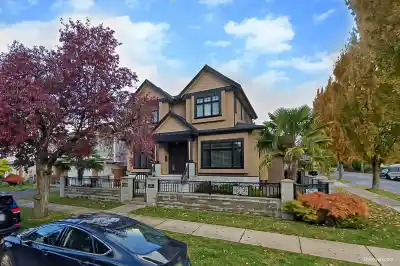 1091 E 55TH AVENUE, Vancouver BC V5X 1N8