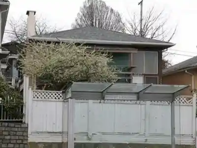 3187 E BROADWAY, Vancouver BC V5M 1Z7