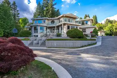 761 EYREMOUNT DRIVE, West Vancouver BC V7S 2A3