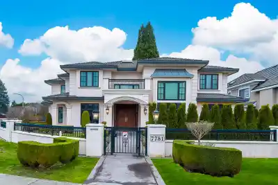 7751 SUNNYHOLME CRESCENT, Richmond BC V6Y 1G8