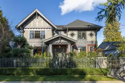 1239 W 40TH AVENUE, Vancouver BC V6M 1V3