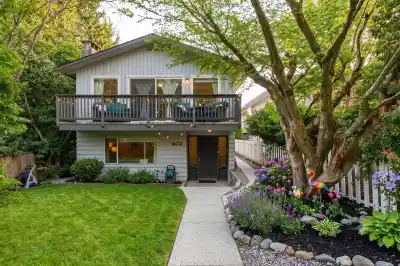 1949 MAHON AVENUE, North Vancouver BC V7M 2T4