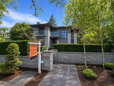 3875 W 36TH AVENUE, Vancouver BC V6N 2S5