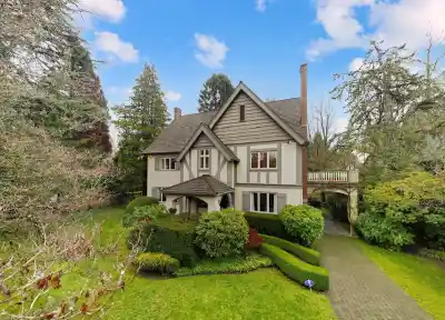 5376 MARGUERITE STREET, Vancouver BC V6M 3K6